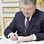 Порошенко пообещал "составить списки" крымчан, выбиравших президента РФ в Крыму