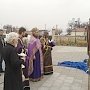 В Херсонесе освятили воздушный шар с ликом святителя Луки Крымского