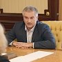 Сергей Аксенов недоволен тем, как выполняют его поручения в регионах