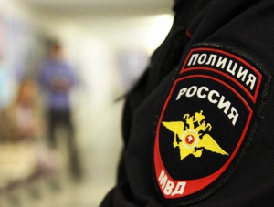В Крыму полицейскими изъяли склад с оружием и боеприпасами