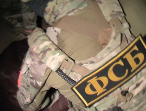 ФСБ возбудила уголовное дело в отношении крымчанина из вооруженного батальона