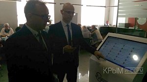 «Крымэнерго» открыло новый центр обслуживания потребителей в столице Крыма