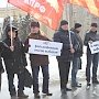 В Волгограде состоялся красный пикет в защиту фактических результатов выборов