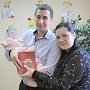 Семье сотрудника МЧС России вручили памятную медаль