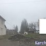 В Керчи перерыли часть улицы Шевякова
