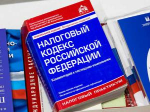 Четверть обязанных отчитаться о доходах крымчан уже подали декларации в налоговые инспекции, — УФНС