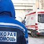 В Севастополе ищут избившего врача мужчину