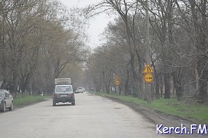 В Керчи начали снимать асфальт от ж/д вокзала до аэропорта