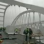 На Крымском мосту до конца апреля запланировали уложить весь асфальт