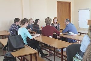 Студенты ТА КФУ обсудили проблемы брендинга в Крым