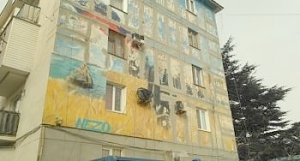 В Севастополе уничтожили первое граффити Русской весны с изображением Владимира Путина