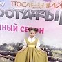 Керчанка вновь принимает участие в телевизионном проекте на канале «Россия 1»