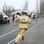 Пожарно-спасательный флешмоб прошёл в столице Крыма