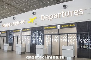 В Крым запускают три новых авиарейса