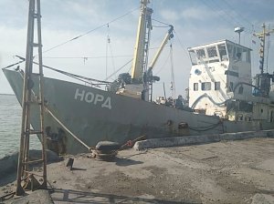 На борту задержанного судна «Норд» находились 10 членов экипажа из Керчи