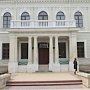 Феодосийский музей древностей пригласил в гости крымских школьников на каникулы