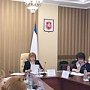 На заседании Комиссии по реализации пенсионных прав граждан при Совете министров Республики Крым рассмотрены заявления 133 граждан