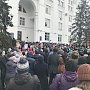 Многотысячный митинг в Кемерово потребовал отставки губернатора Тулеева