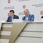 Игорь Михайличенко провел заседание Комиссии по предупреждению и ликвидации чрезвычайных ситуаций и обеспечению пожарной безопасности
