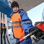 Суд назвал причину дорого бензина в Крыму
