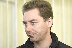 Дмитрий Щепетков признан коррупционером