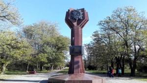 Комсомольский парк в Керчи благоустроят