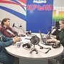 Крымские спасатели в эфире республиканского радио