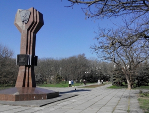 В Керчи благоустроят Комсомольский парк
