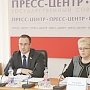 Профильный парламентский Комитет обсудил проект Доклада «О состоянии законодательства Республики Крым в 2017 году»