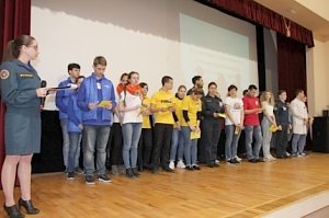В Ростове-на-Дону завершился межрегиональный этап соревнований «Человеческий фактор»