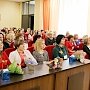 В Керчи подвели итоги конкурса «Воспитатель года»