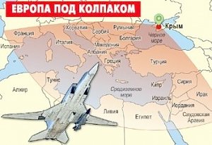 К 2050 году Крым будет непотопляемым авианосцем России, а Украина исчезнет как государство - политологи