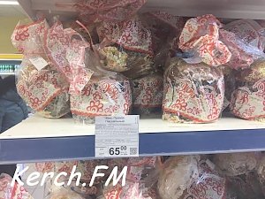 В Керчи начали продавать пасхальные куличи