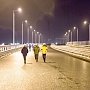 Строители Крымского моста протестировали освещение автодороги