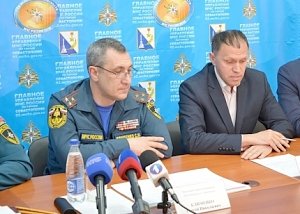 В севастопольском чрезвычайном ведомстве прошла пресс-конференция, посвященная вопросам пожарной безопасности