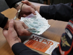 В Крыму гражданин Армении пробовал дать взятку сотруднику ФСБ