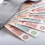 С 1 апреля социальные пенсии индексируются на 2,9%