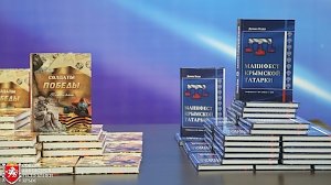 Мининформом РК издано 55 наименований книг общим тиражом более 48 тыс. экземпляров – Анна Нерозина