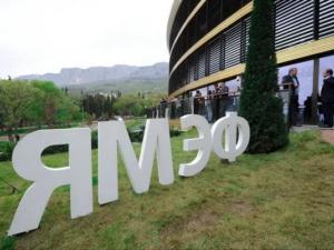 Минспорта представит на ЯМЭФ-2018 новые проекты государственно-частного партнёрства, — Кожичева