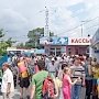 Поток туристов в Крым в первом квартале 2018 году вырос на 10,7%