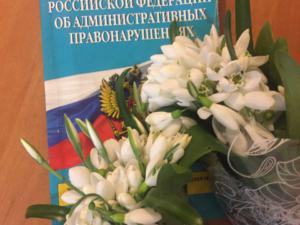 В Судаке торговали подснежниками, урон составил более 100 тыс. рублей