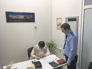 Прокуратура и МЧС проверили ТЦ «Берг» в столице Крыма