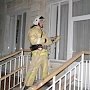 Крымские огнеборцы продолжают проверять места массового пребывания людей