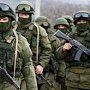 Киевский режим угрожает мстить российским военным за Крым