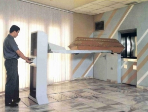 Первый крематорий в Крыму построят в Симферопольском районе