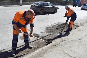 Стоимость ремонта дорог