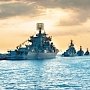 Конференция о морской стратегии и политике России в обеспечении нацбезопасности пройдёт в Севастополе