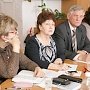 КФУ посетила делегация Алтайского государственного университета