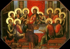 У православных христиан в этот день Великий (Чистый) четверг