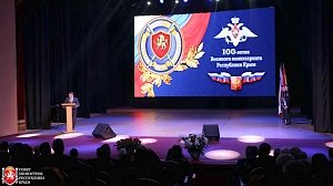Юрий Гоцанюк поздравил крымских военнослужащих со 100-летием со дня основания военного комиссариата Республики Крым